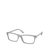 نظارة برادا طبية VPR 03Y