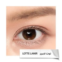 عدسات ديفا - لوتي لامير Lotte Lamir