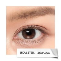 عدسات ديفا سيول ستيل - Seoul Steel