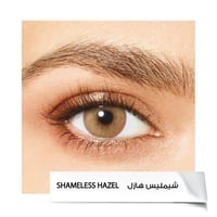 عدسات ديزيو شهرية - شيمليس هازل Desio Shameless Ha...