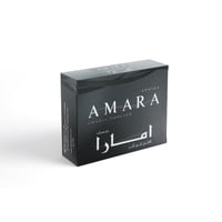 عدسات امارا - هورايزن جراي Harizon Gray