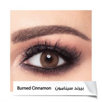عدسات امارا - بيرند سينامون Burned Cinnamon