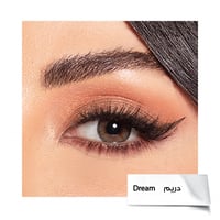 عدسات نور غندور من امارا