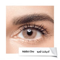 عدسات انستازيا - Addict oro