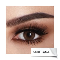 عدسات فوز الفهد من امارا - كاكاو Cocoa