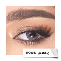 عدسات زيزي من امارا- زي كلاودي Zi Cloudy