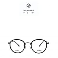 نظارة باريم طبية PG 7891