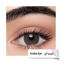 عدسات لنس مي ارابيا آي Arabia Eye