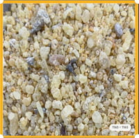 بخور مستكة طبيعي