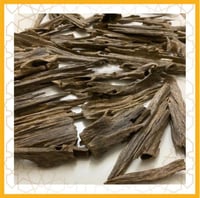 عود هندي طبيعي