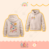 هودي " كقطعة سكر"