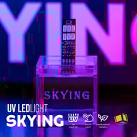 درزن وربع اضاءة العقارب - UV LEDLIGHT ( بوكس ١٦ قط...