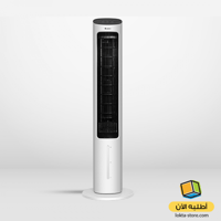 نسيم من جري 3in1 - اللون الابيض