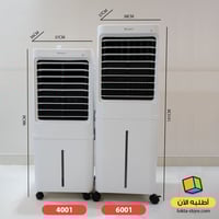 جري مكيف صحراوي أكثر برودة 4001