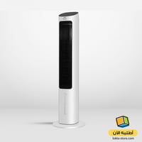 نسيم من جري 3in1 - اللون الابيض