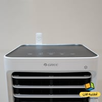 جري مكيف صحراوي أكثر برودة 4001