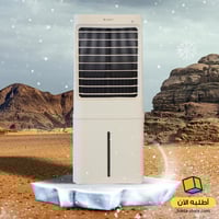 جري مكيف صحراوي أكثر برودة 6001