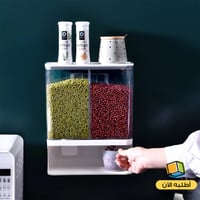 موزع حبوب مزدوج من 1 الي 2 أقسام SAF-M011