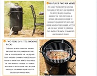 سموكر اسطوانية