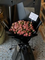 باقة بيبي روز