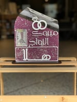 ستاند اكريلك