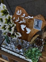 ستاند بالورد