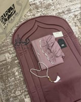 طقم صلاة مسك الكروشية موف