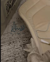 طقم مخملي الباليسة