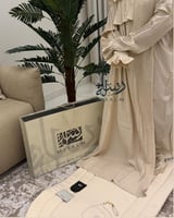 طقم مخملي الباليسة