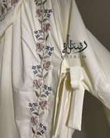 طقم صلاة رسالة مطرز+بيت مصحف’