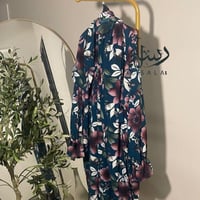 شرشف صلاة بوردة