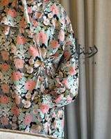 شرشف صلاة كويتي