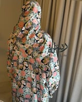 شرشف صلاة كويتي