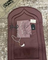 طقم صلاة مسك الكروشية موف