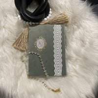 مصحف رسالة المخملي