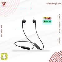 سماعة LEAD بلوتوث رقبة 6 ساعات عمل مسافة اتصال 10M