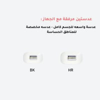 ليزر ملاي MLAY T4