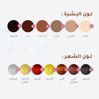 ملاي Mlay T14 الوردي