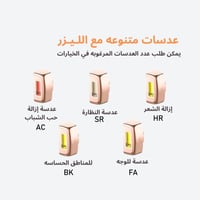 ملاي Mlay T14 الرمادي