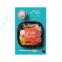 لا تأكل بمفردك - كيث فيرازي