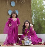 ثوب الكرته التراثي الأعلى مبيعاً