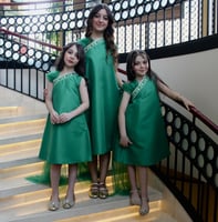 اليوم الوطني