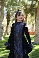 دراعه لازورد 2026