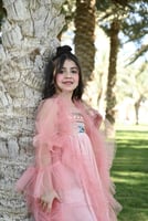 دراعه نجد 2026