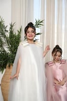 دراعه دُرّه 2026