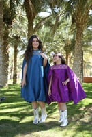 دراعه فيـروز روز 2026