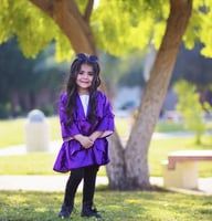 بدلة من قطعه واحده