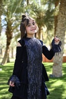 دراعه لازورد 2026