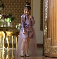 جمبسوت تفته 3 ألوان