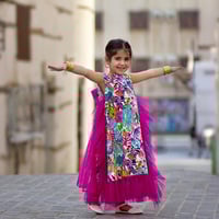 دراعه صباح العيد